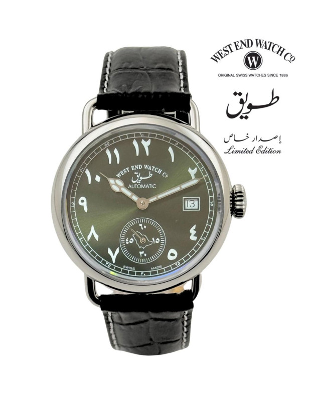 WEST END "TUWAYQ" Limited Edition Automatic Watch